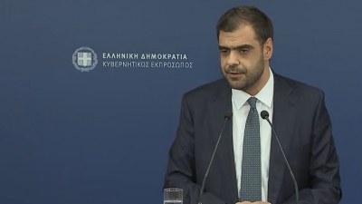 Μαρινάκης: