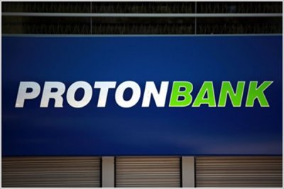 Η Proton bank δεν έχει καμία σχέση με τα paradise papers, αέρας κοπανιστός η εμπλοκή