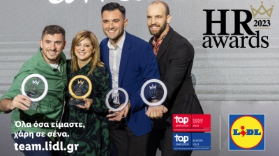 Για 8η χρονιά η Lidl Ελλάς ξεχωρίζει στον θεσμό των HR Awards με 4 νέες βραβεύσεις