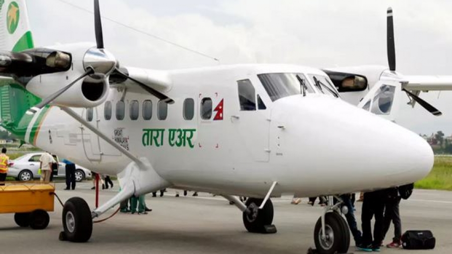 Νεπάλ: Αγνοείται αεροσκάφος με 22 επιβαίνοντες – Χάθηκε η επαφή με τον πύργο ελέγχου μετά την απογείωση