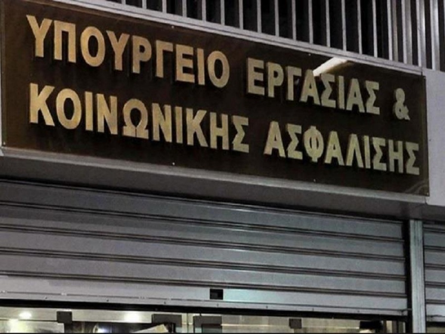 Υπ. Εργασίας: Διάθεση 12 εκατ. ευρώ για παροχές σε ανασφάλιστους υπερήλικους