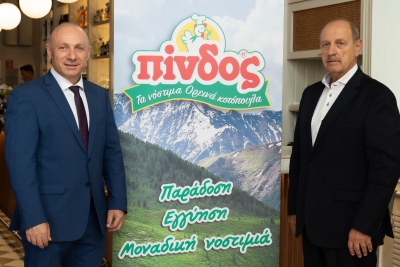 Επενδύσεις 70 εκατ. ευρώ από τον Συνεταιρισμό Ιωαννίνων «Πίνδος», χωρίς να παίρνει ούτε ευρώ επιδότησης από ΟΠΕΚΕΠΕ