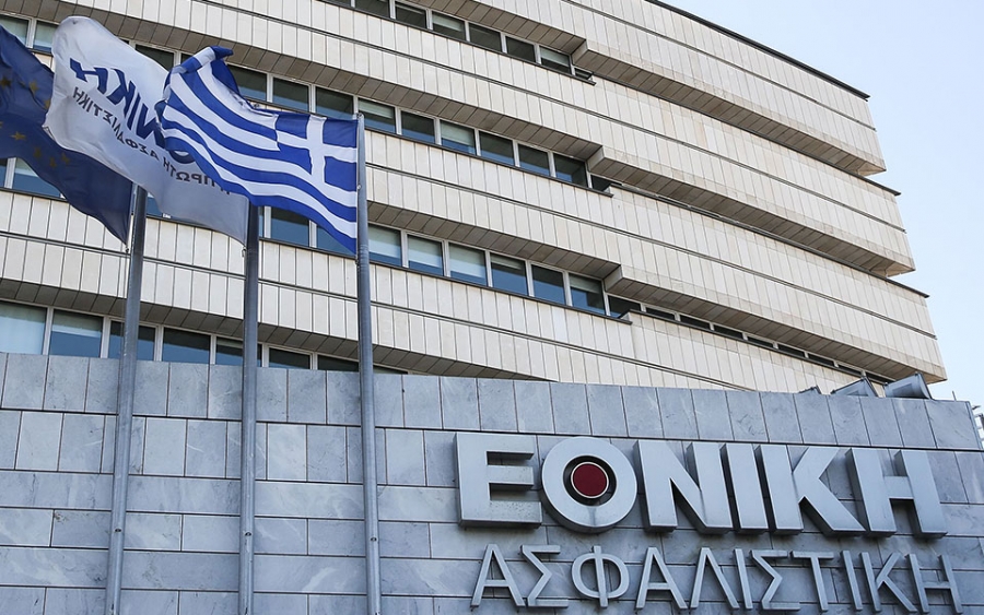 Αντίδραση 55 βουλευτών του ΣΥΡΙΖΑ για την πώληση της Εθνικής Ασφαλιστικής - Τα 12 ερωτήματα