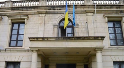 Κάτι συμβαίνει - Η ουκρανική πρεσβεία στο Ιράν ανέστειλε ξαφνικά τη λειτουργία της