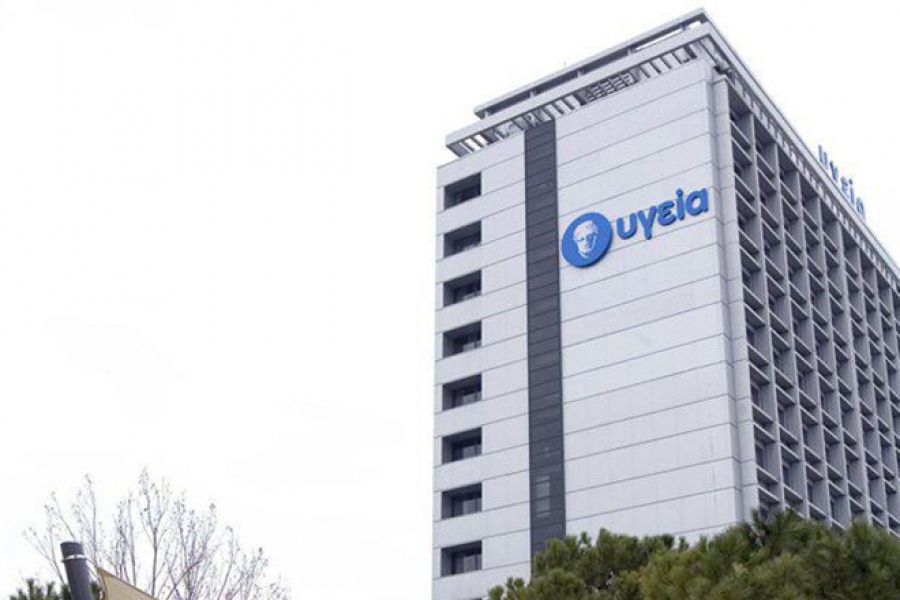 H MIG εξετάζει την πρόταση Αποστολόπουλου για το Υγεία - Το επόμενο βήμα του CVC Capital