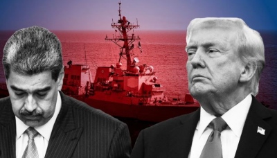 Δημοσκόπηση - αγκάθι για Trump: Μόνο το 29% των Αμερικανών στηρίζει την εξωτερική του πολιτική και την επέμβαση στη Βενεζουέλα