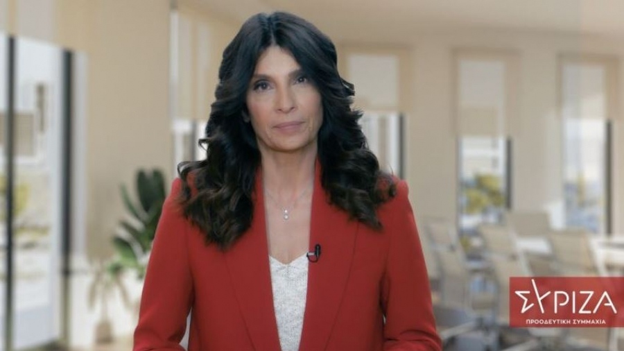 Καταγγελία Τσαπανίδου (ΣΥΡΙΖΑ): Ο μηχανισμός προπαγάνδας της ΝΔ προσπαθεί να βγάλει άκυρα τα ψηφοδέλτια του Βόρειου Τομέα