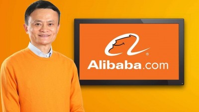 Κίνα: Εκκίνηση έρευνας για τις εμπορικές πολιτικές της Alibaba