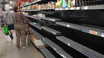 «Κρατήστε αποθέματα τροφίμων για 7 - 12 μέρες» - Στην Ουκρανία σήμανε κόκκινος συναγερμός