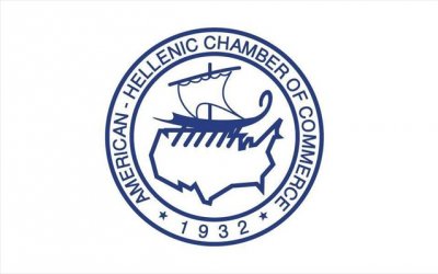 Ελληνο-Αμερικανικό Επιμελητήριο: Συνέδριο «Η Ώρα της Ελληνικής Οικονομίας» στις 4 - 5/12/17