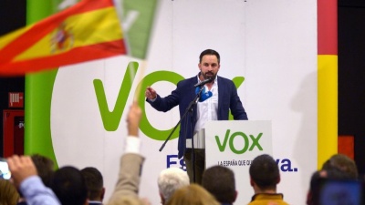 Ισπανία: Το Ιράν παρείχε χρηματοδότηση στο ακροδεξιό κόμμα VOX