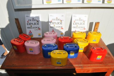 Η Eurobank τιμά την Παγκόσμια Ημέρα Αποταμίευσης