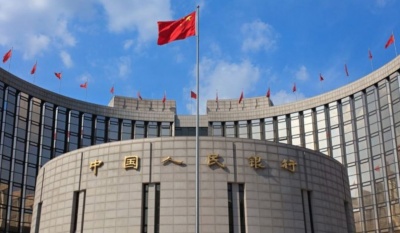 Λαϊκή Τράπεζα Κίνας: Θα εντείνουμε τις προσπάθειες τόνωσης της οικονομίας το 2019 - Σταθερή η νομισματική πολιτική