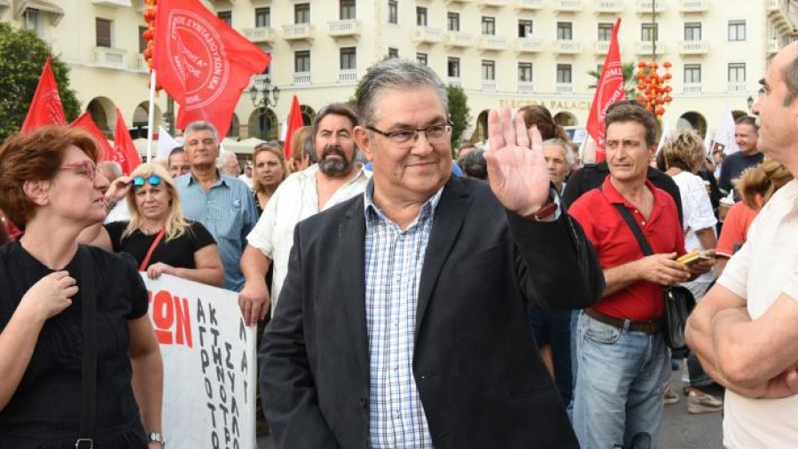 Κουτσούμπας: Η επόμενη μέρα του Τσίπρα δεν διαφέρει σε τίποτα από την προηγούμενη