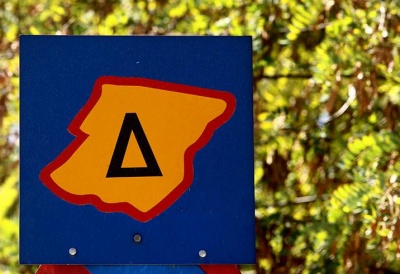 Επιστρέφει ο δακτύλιος τη Δευτέρα 30/9 - Οι ημέρες και ώρες ισχύος των περιοριστικών μέτρων κυκλοφορίας