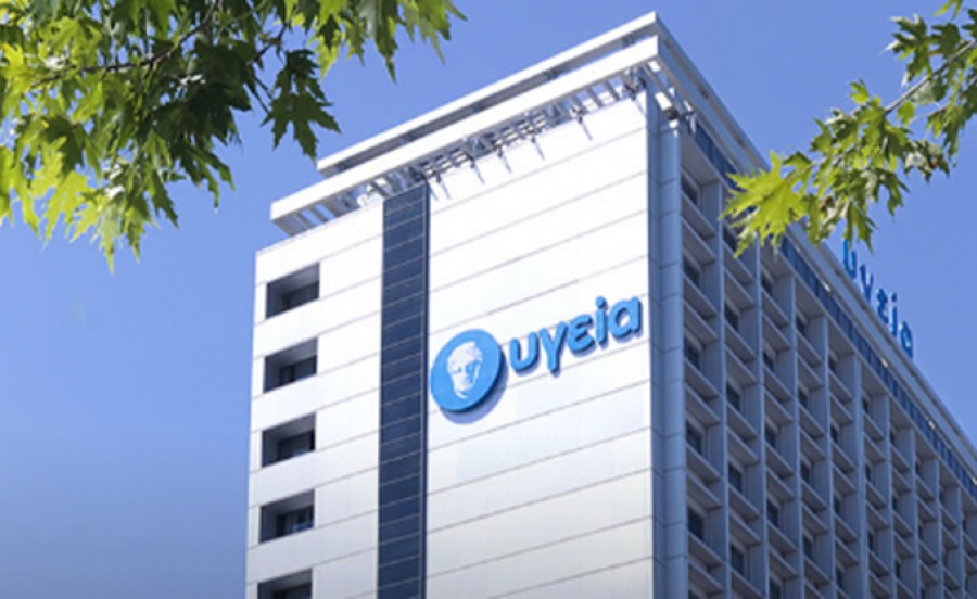 Προσωπικό φάκελο Υγείας για τους ασθενείς δημιουργεί το Υγεία