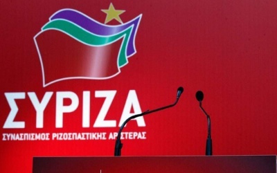 Κυβερνητική απόπειρα φίμωσης των εφημερίδων καταγγέλλει ο ΣΥΡΙΖΑ