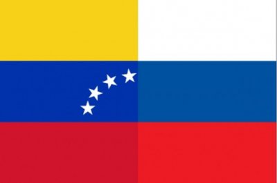 Μόσχα και Καράκας υπογράφουν συμφωνία για την αναδιάρθρωση του χρέους της Βενεζουέλας στις 15/11
