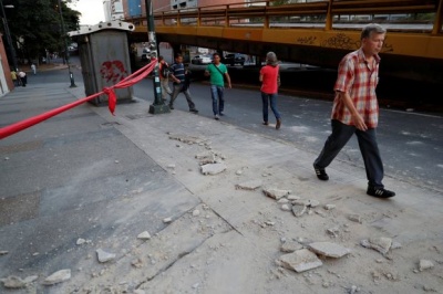 Σεισμός 7,3 Ρίχτερ «χτύπησε» τη Βενεζουέλα – Δεν υπάρχουν αναφορές για θύματα, περιορισμένες οι ζημιές
