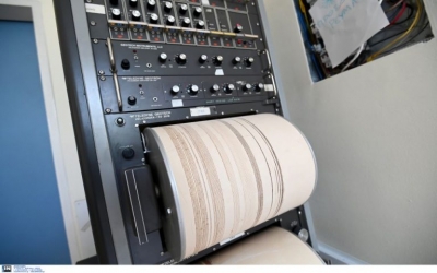 Iαπωνία: Σεισμός 6 Ρίχτερ σημειώθηκε στα ανοιχτά της ανατολικής ακτής του Χονσού