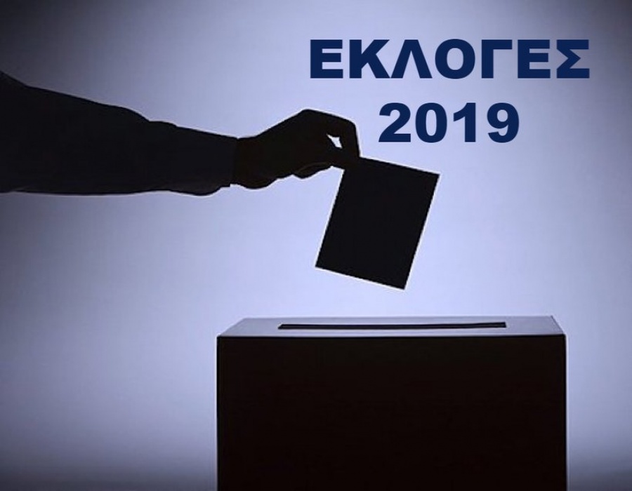 Προς επανεκλογή από τον πρώτο γύρο πέντε δήμαρχοι στο νομό Θεσσαλονίκης