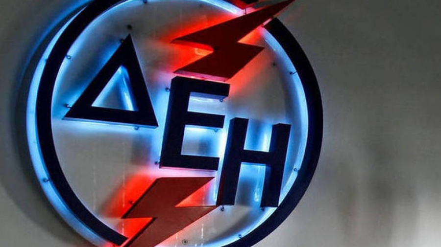 ΔΕΗ: Υπογραφή σύμβασης κάλυψης εξασφαλισμένου κοινού ομολογιακού δανείου της ΔΕΗΑΝ