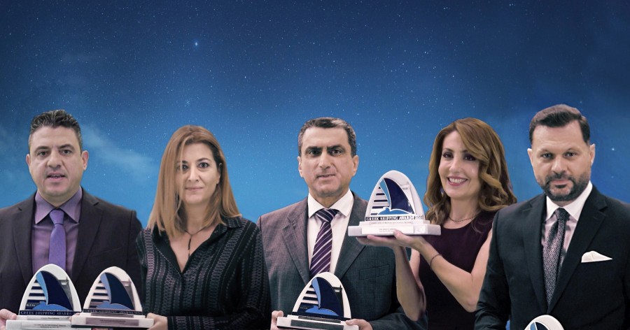 Στα Lloyd’s List Greek Shipping Awards 2020 διακρίθηκε το Typhoon Project