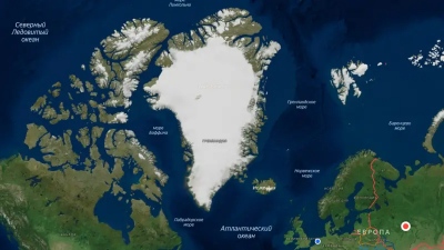 Για πρώτη φορά, μια χώρα του ΝΑΤΟ χαρακτήρισε τις Ηνωμένες Πολιτείες απειλή για την εθνική της ασφάλεια