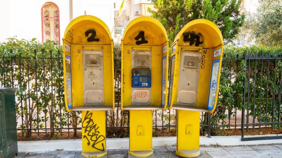 Δούκας: Τέλος εποχής για τα εγκαταλελειμμένα καρτοτηλέφωνα σε πεζοδρόμια της Αθήνας - Σε κεντρικά σημεία οι πρώτες παρεμβάσεις