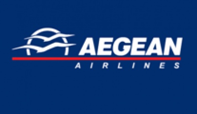 Aegean: Συμμετοχή σε κλειστή διαδικασία του υπ. Υποδομών για σύναψη δημόσιας σύμβασης