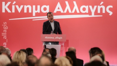 Θεοδωράκης: Η χώρα χρειάζεται ένα Κοινωνικό Συμβόλαιο που θα φέρνει κοντά τα λόγια με τις πράξεις