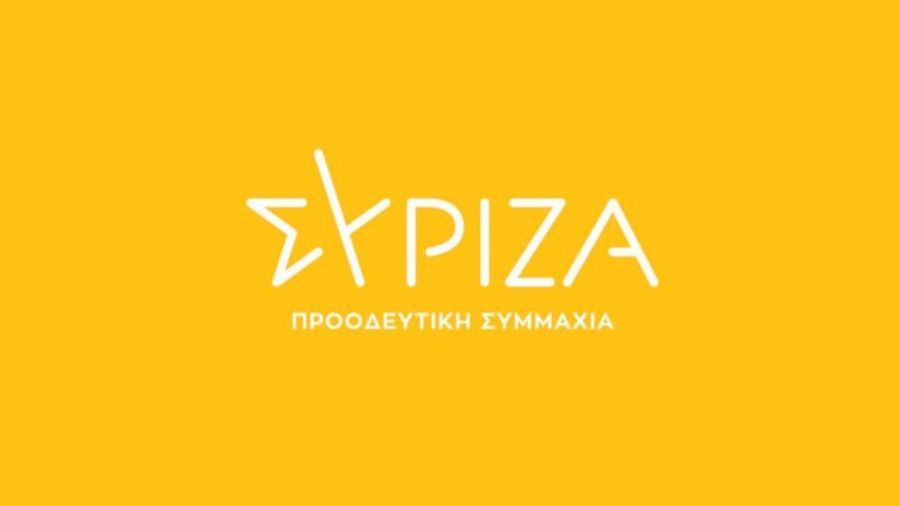 Eκτός ΣΥΡΙΖΑ - ΠΣ ο Χρ. Νικόπουλος, μετά τις αναρτήσεις του για την υπόθεση Γεωργούλη