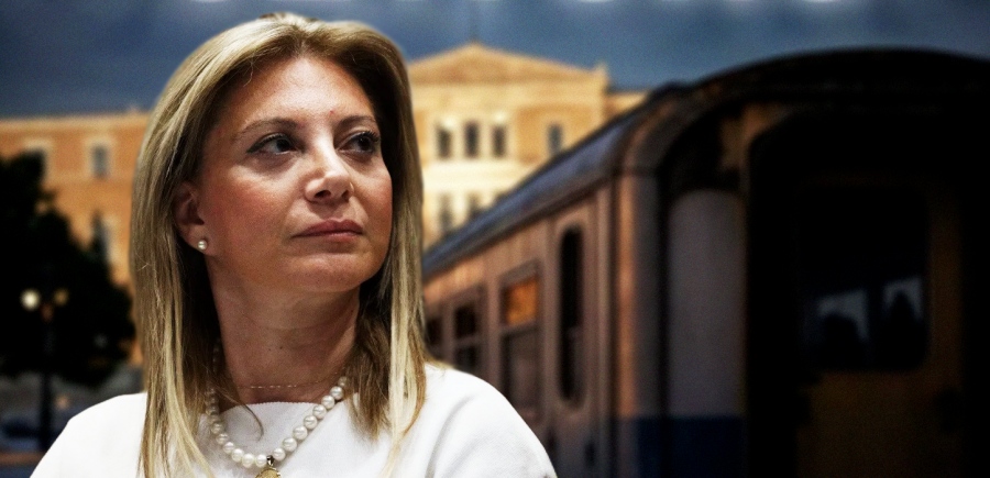 Παρέμβαση σεισμός από Καρυστιανού για προανακριτική - Ζητεί την παραπομπή Μητσοτάκη, Καραμανλή, και άλλων 5 πολιτικών στελεχών