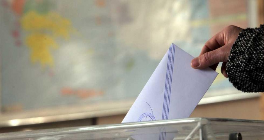 Εκλογές 2019 – Μάθε που ψηφίζεις για τις ευρωεκλογές και τις αυτοδιοικητικές εκλογές