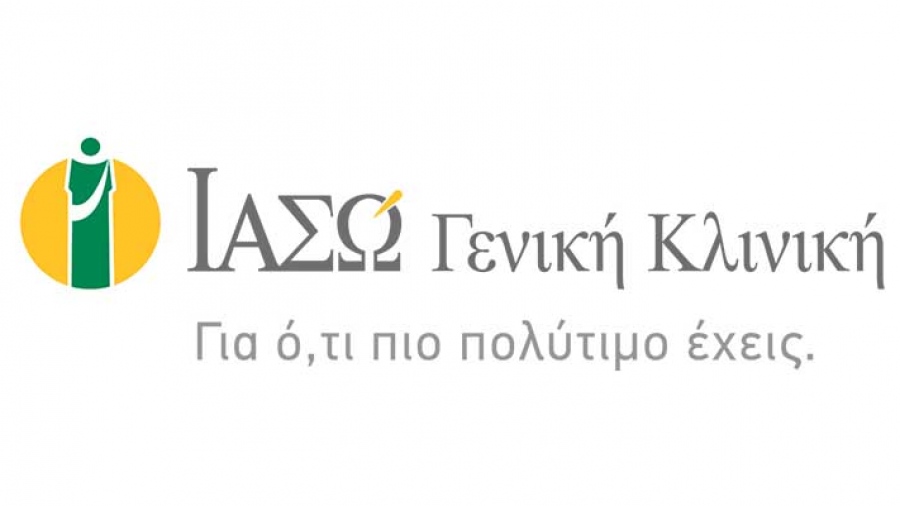 ΙΑΣΩ Γενική Κλινική: «Στους μπαμπάδες που είναι πάντα εκεί….»