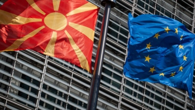 EE προς Σκόπια: Αλλάξτε το Σύνταγμα σας για να ξεκλειδώσει η ένταξη σας στην Ένωση