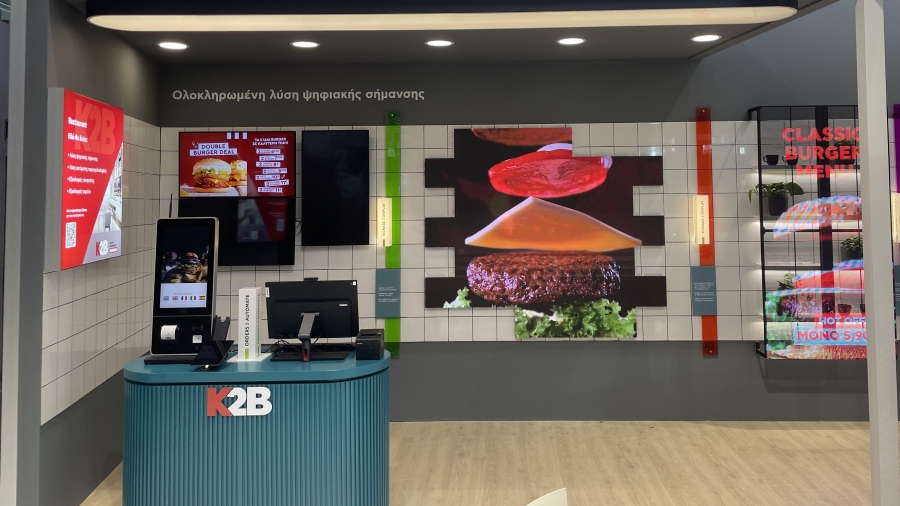 Οι ολοκληρωμένες λύσεις τεχνολογίας Κ2Β - Business empowerment by Kotsovolos, δίνουν το παρών και στη φετινή Horeca 2023