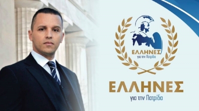 Αίτηση αποφυλάκισης κατέθεσε ο Ηλίας Κασιδιάρης (Έλληνες για την Πατρίδα) – Εκδικάζεται 19 Δεκεμβρίου