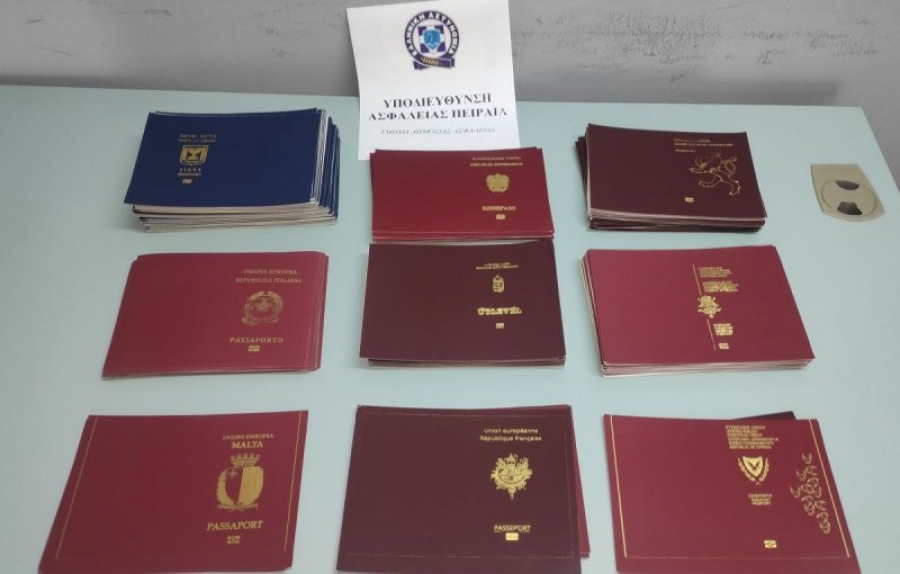 Σπείρα αλλοδαπών πουλούσε διαβατήρια για 1.000 ευρώ