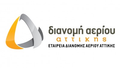 ΕΔΑ Αττικής - Στο Κέντρο Προστασίας Δασών και Φυσικού Περιβάλλοντος Βύρωνα