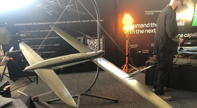 Έκθεση Defense Tech Valley: Παρουσιάστηκε το Mercury Drone της Ουκρανίας