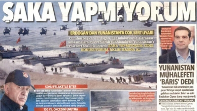 Τουρκικά ΜΜΕ: «Ελλάδα, έλα στα συγκαλά σου» - Η φωτογραφία του Αλέξη Τσίπρα