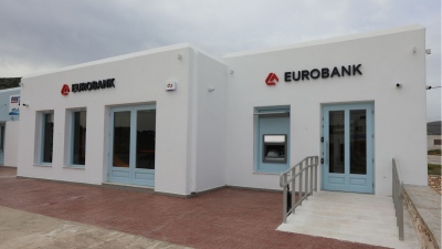 Περιοδεία της διοίκησης Eurobank στις Κυκλάδες - Future Branch στην Πάρο, το πρώτο στη νησιωτική Ελλάδα