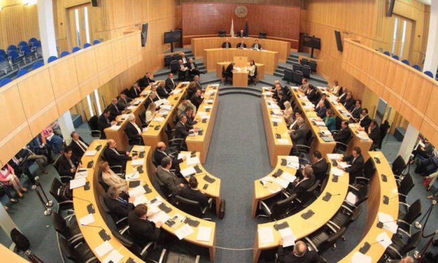 Κύπρος: Στη δημοσιότητα η λίστα των μη εξυπηρετούμενων δανείων πολιτικά εκτεθειμένων προσώπων