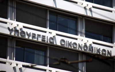 Αναλυτικά τα κριτήρια για την υπαγωγή στον Εξωδικαστικό - Πώς θα ρυθμίζονται οφειλές έως 50 χιλ. ευρώ