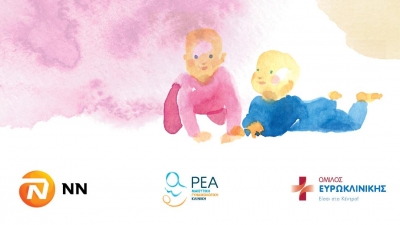 NN Hellas, Κλινική ΡΕΑ και Ευρωκλινική Παίδων: Μαζί για τη φροντίδα των νεογέννητων