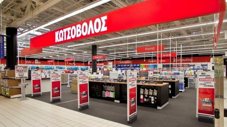 Προς πώληση η Κωτσόβολος ανακοινώνει ο βρετανικός Όμιλος Currys