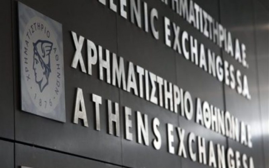 Η υπόθεση «Ελληνικό Χρηματιστήριο» είναι τελικά χαμένη…