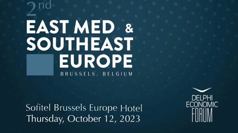 Ενεργειακός μετασχηματισμός και αυτονομία στη Νοτιοανατολική Ευρώπη