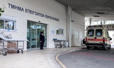 Μπλακ-άουτ στο νοσοκομείο «Γεννηματάς»